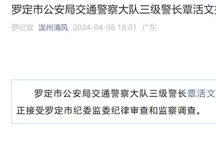杭州市副市长确认：梅西将率阿根廷队3月来杭州比赛