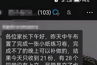 开云登录官方app平台下载截图0